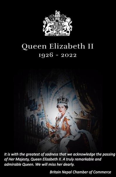 Queen Elizabeth II 1926-2022